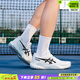 亞瑟士（asics）網(wǎng)球鞋男鞋26春季新款GEL-CHALLENGER 15透氣輕便專(zhuān)業(yè)訓練運動(dòng)鞋 /穩定舒適/支撐包裹感 /曬圖退10 43.5 (275mm)