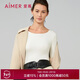 愛(ài)慕【董潔同款】牛奶系保暖內衣秋冬抗菌抗靜電 白色上衣 M165