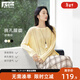 對白（DUIBAI）輕薄圓領(lǐng)針織衫鏤空罩衫女2026春新款氣質(zhì)寬松空調衫長(cháng)袖上衣 柔霧黃 S