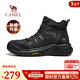 駱駝戶(hù)外加絨高幫徒步登山鞋男2025秋冬季新款棉鞋防水厚底增高時(shí)裝靴 G15W342015R 黑色【加絨】 42
