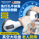 KINGXIAOJING德國衛生間扶手老人安全浴室免打孔防滑欄桿廁所吸盤(pán)防摔把手神器 尊享灰色款-1只裝【免打孔】