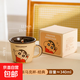 蠟筆小新系列陶瓷杯牛奶刻度杯彩盒裝水杯高顏值禮物咖啡杯馬克杯 蠟筆小新牛奶刻度杯彩盒裝-咖色