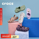 CROCS卡駱馳檀健次同款洞洞鞋男沙灘鞋|10001 淡紫色-530 37/38(230mm)