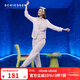 舒雅（Schiesser）女士加厚扣領(lǐng)開(kāi)衫法蘭絨壓花睡衣長(cháng)袖長(cháng)褲家居服套裝E1/23507H 粉紫 M