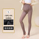 孕之秀孕婦打底褲外穿秋冬加厚絨棉質(zhì)豎條顯瘦孕期不勒肚一體托腹連褲襪 冬季特厚絨-咖色踩腳 均碼(150-170cm/90-160斤)