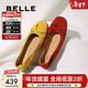 百麗（Belle）舒芙蕾絨面平跟單鞋女商場(chǎng)款羊皮軟底便鞋E1E1DAQ6 黃色 38 (240mm)