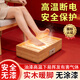 雙瓏冬天烤腳神器電熱暖腳箱實(shí)木烤箱暖腳單人腳下取暖器學(xué)生工位家用實(shí)木烤火爐電暖足家用烤火盆烘腳 無(wú)漆實(shí)木款 30x26x12cm