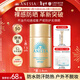 安熱沙（Anessa）智感倍護防曬乳20mL小金瓶安耐曬高倍防曬防水防汗防曬霜京東自營(yíng)