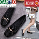 卡帝樂(lè )鱷魚(yú)（CARTELO）潮牌大小碼真皮單鞋女平底百搭豆豆鞋方頭軟皮軟底休閑樂(lè )福43瓢鞋