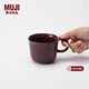 MUJI炻瓷 馬克杯 水杯杯子 桌面 帶把手 咖啡杯 家用  暗紅色 S 330ml
