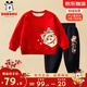 巴布豆寶寶拜年服兒童套裝過(guò)年衣服加絨保暖男童紅色本命年馬年女童衣服 紅 招手馬巴布+黑 巴布同心結馬X 100