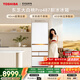 東芝（TOSHIBA）大白桃Pro464L日式多門(mén)冰箱487雙系統超薄零嵌自動(dòng)制冰玻璃面板小戶(hù)型GR-RM487WI-PG1B3國家補貼