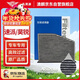 澳麟活性炭空調濾芯濾清器(老速派13-15/昊銳09-15款)1.4T/1.8T/2.0T