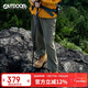 OUTDOOR PRODUCTS【黃亦玫同款】登山徒步燈籠褲女加絨保暖休閑褲OFCKD32165橄欖綠