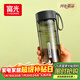 富光夏季女運動(dòng)水杯兒童便攜杯男夏天塑料杯隨手杯子 灰黑色 550ml