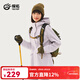 探拓（TECTOP）沖鋒衣女戶(hù)外風(fēng)衣抓絨保暖外套登山服 蘿蘭紫 M