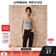 UR2025夏季新款女裝簡(jiǎn)約基礎百搭V領(lǐng)吊帶背心UWB450025 中灰花灰 S