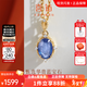 喜鉆現貨丨天然藍寶石吊墜女星際18K金鉆石吊墜鎖骨項鏈彩寶新年禮物 天藍 0.9克拉 +副鉆2分（送銀鏈）