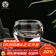 蘇氏陶瓷主人杯單杯茶杯水晶玻璃杯扳指杯加厚款50ml 