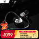 森海塞爾（Sennheiser）IE200 東方銀韻版 有線(xiàn)耳機HIFI入耳式高保真音樂(lè )耳機 游戲耳機 銀色 禮物送男女友學(xué)生