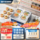 碧野（BIYE）臺式煮面爐商用 煮面機電熱煮粉煮面桶麻辣燙湯河粉關(guān)東煮云吞餃子鍋 4孔煮面鍋 JPX-D4ZM