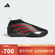 阿迪達斯adidas【滔搏運動(dòng)】男女HARDEN VOLUME 9籃球鞋 JH6483 46