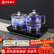 友家鋪子（Biooner）37×23全自動(dòng)上水電熱水壺家用辦公茶臺燒水壺一體機茶桌茶幾嵌入式茶具套裝 黑色清潔款