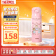 膳魔師（THERMOS）進(jìn)口保溫杯JNR系列比得兔聯(lián)名款 JNR-502-PRPK 500ml 海棠粉 
