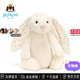 jellycat【玩偶刺繡】邦尼兔刺繡刻字定制名字情人節送朋友禮物 白色星星邦尼兔31cm 單耳刺繡+尊貴禮盒