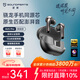 SoundPEATS 泥炭Air5 Pro真無(wú)線(xiàn)Hi-Fi級驍龍暢聽(tīng)無(wú)線(xiàn)入耳式藍牙耳機 雙金標錄音棚級音質(zhì)高通S3音頻 幻影黑