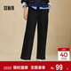 森馬（Semir）休閑褲女冬季抓絨分割松緊腰寬松長(cháng)褲顯腿長(cháng)風(fēng)闊腿褲101724127011
