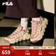 斐樂(lè )（FILA）女鞋可頌面包鞋老爹鞋運動(dòng)鞋新款厚底鞋 凍露黃/紅棕色-FP 39