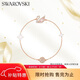 施華洛世奇（SWAROVSKI）DAZZLING SWAN 粉調天鵝 女士手鏈女生日禮物女新年禮物5472271