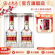 五糧液【年貨搶購中】第八代五糧液52度濃香型白酒F 52度 500mL 2瓶