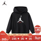 Jordan 耐克AJ童裝兒童連帽衛衣2025男童秋冬加絨上衣中大童衣服