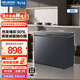 美菱（MeiLing）冰柜301/300升臥式頂開(kāi)門(mén)家用商用兩用減霜冷藏冷凍大容量冷柜一級能效斷電保鮮小冰箱補貼電冰柜 BC/BD-301DT-星空灰 301L
