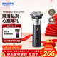 飛利浦電動(dòng)剃須刀旋風(fēng)3系PRO刮胡刀 風(fēng)馳切剃6D浮動(dòng)刀頭 生日禮物送男生男友老公父親