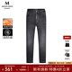 MANGANO輕奢品牌秋冬新款男士牛仔褲加絨加厚保暖直筒褲時(shí)尚百搭9分褲子 灰色 31 （170/78A）