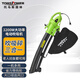 TOMSPOWER電動(dòng)落葉吹吸機220V插電式樹(shù)葉鼓風(fēng)機3200W大功率粉碎除塵吹雪機