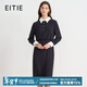 愛(ài)特愛(ài)（EITIE）精致通勤撞色翻領(lǐng)收腰包臀一步裙秋冬新款長(cháng)袖連衣裙C2507832 固黑色22 S