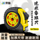 京鍇正宗魯班尺陰陽(yáng)老式丁蘭文尺包膠高精度風(fēng)水42.9鋼卷尺5m*25mm