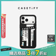 CASETIFY 【星宇橙適配】貼紙拼貼藝術(shù) 防摔手機殼 適用于iPhone17/16/15 Air/Plus/Pro/Max 蘋(píng)果手機殼 磨砂黑Magsafe iPhone 17 Pro Max