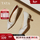 他她（TATA）尖頭高跟鞋女細跟婚鞋新娘鞋伴娘鞋2025春季單鞋7QT08AQ5 銀色 35