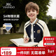 英氏（YEEHOO）男童外套兒童棒球服中大童裝學(xué)院休閑百搭時(shí)尚春裝 藍色 160