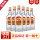 五糧液五糧液股份 尖莊大光50度白酒整箱 濃香型純糧食酒綿柔口感 50度 500mL 6瓶 尖莊大光 非原箱