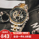 卡西歐（CASIO） 卡西歐(CASIO)男士手表 三眼防水運動(dòng)賽車(chē)表  鋼帶男表 黑盤(pán)鋼帶EF-558SG-1A