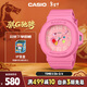 卡西歐（CASIO）手表女BABY-G運動(dòng)學(xué)生青少年考試兒童日韓表新年禮物BGA-10-4APR