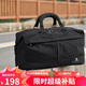 高爾夫（GOLF）輕便旅行包斜挎包男女大容量健身包短途出差手提行李袋運動(dòng)單肩包