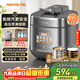 九陽(yáng)（Joyoung）時(shí)尚電壓力鍋免排氣1代 5L智能預約I100kPa家用電飯煲IH高壓鍋4-6人0涂層316鋼釜Y-50IHZ3