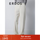 ERDOS 純色闊腿褲休閑簡(jiǎn)約風(fēng)直筒褲百搭通勤風(fēng)女褲 冰川白 165/72A/L
